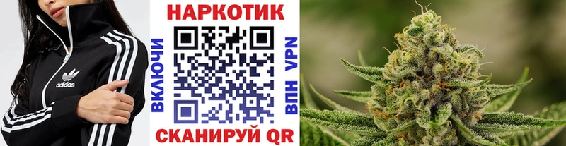 Наркошоп купить A PVP Экстази ГАШИШ Меф мяу мяу Чистополь