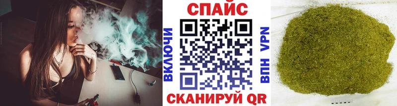 БУТИРАТ 1.4BDO  Купить где  Чистополь 