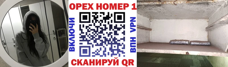 Cocaine VHQ Чистополь