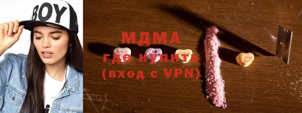 mix Михайловка