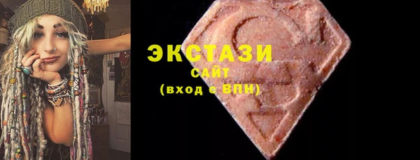 mix Михайловка