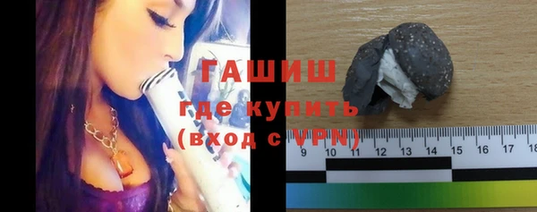 mix Михайловка