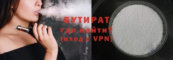 mix Михайловка