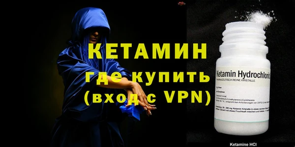 mix Михайловка