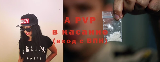 мефедрон VHQ Михайлов