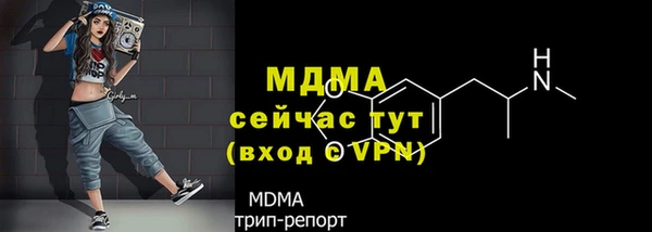 mix Михайловка