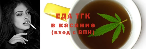 mix Михайловка