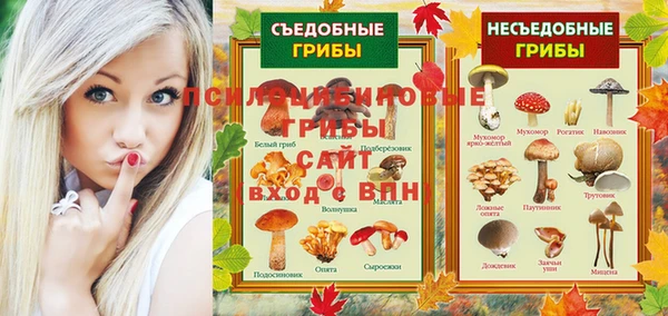 mix Михайловка