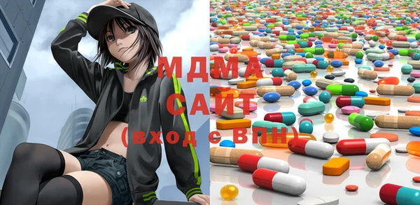 mix Михайловка