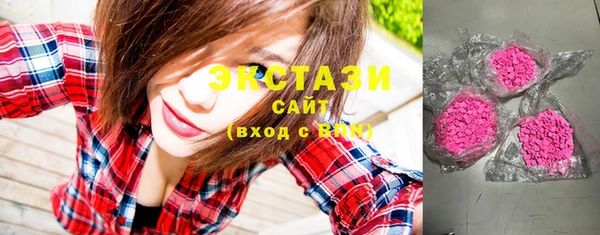 mix Михайловка