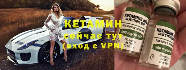 mix Михайловка