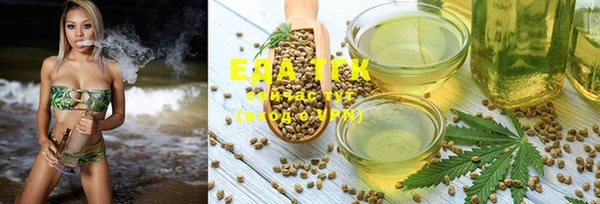 mix Михайловка