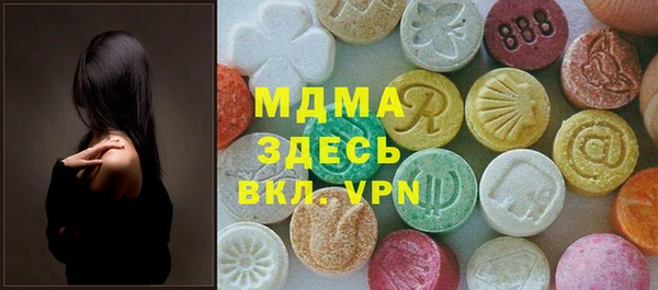 mix Михайловка
