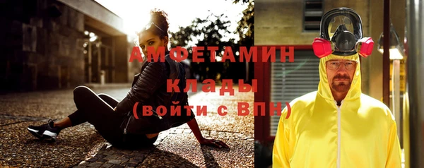 mix Михайловка