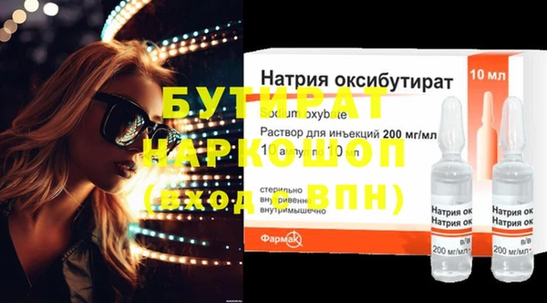 mix Михайловка