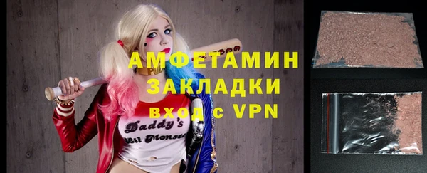 mix Михайловка