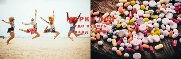 mix Михайловка