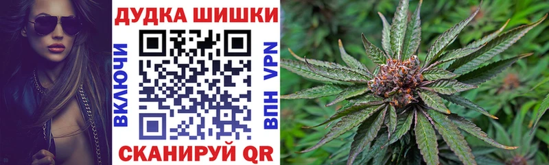 Канабис SATIVA & INDICA  Купить где  Чистополь 